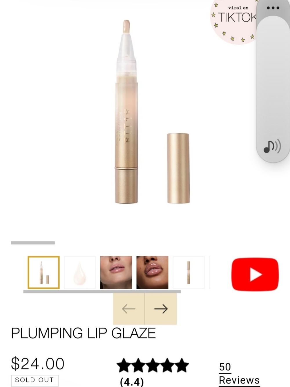 Plumping Lip Glaze — Nude Champagne Shine